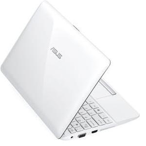 Prijenosno računalo Asus 1015BX-WHI027W, bijeli