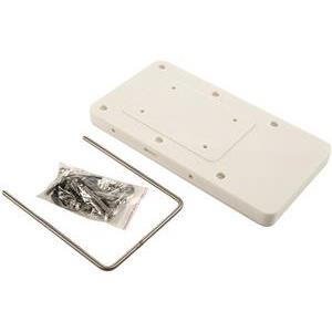 MOTORGUIDE QR BRACKET WHITE