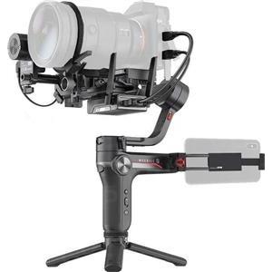 Zhiyun Weebill S PRO Package