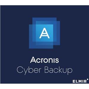 Acronis Cyber Protect Backup Advanced Server - Subscription-License - 3 years