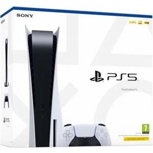 PlayStation 5 C chassis