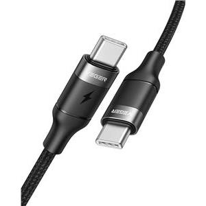 VEGER CC02 braided USB-C to USB-C cable, 100W, 1.5m, black.