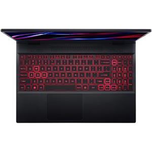 Acer Nitro 5 17,3