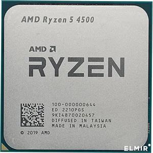 Procesor AMD Ryzen 5 4500 6C/12T 3.6 GHz (4.1 GHz) AM4 8MB L3 Cache 65W Tray PN: 100-000000644
