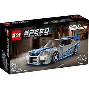 LEGO Speed Champions 2 Fast 2 Furi Nissan Skyline GT-R 76917