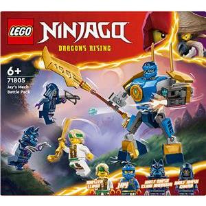 LEGO Ninjago Jays Battle Mech 71805