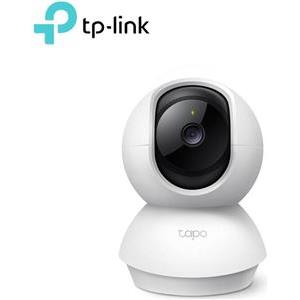 Tapo TC71 V1 - network surveillance camera