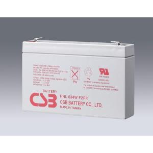 Baterija za UPS CSB HRL634