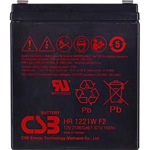 CSB HR1221WF2 12V 5.3Ah battery