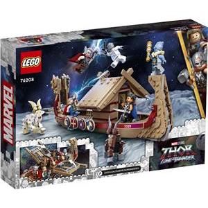SOP LEGO Marvel Super Heroes Das Ziegenboot 76208
