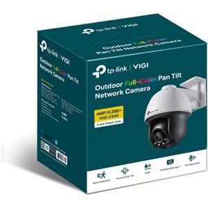TP-Link IPCam VIGI C540(4mm) 4MP Full-Color Pan