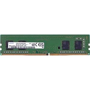 Integral 8GB PC RAM MODULE DDR4 3200MHZ PC4-25600 EQV. TO M378A1G44CB0-CWE F/ SAMSUNG memory module 1 x 8 GB