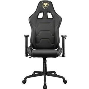 COUGAR Gaming chair Armor Elite Royal (CGR-ELI-GLB)