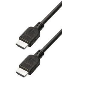 Transmedia C 210-1,5 ZL, High Speed HDMI-cable with Ethernet, HDMI-plug 19 pin - HDMI-plug 19 pin, 1,5 m, moulded and silver plugs, AWG30, cable - O 5,5 mm