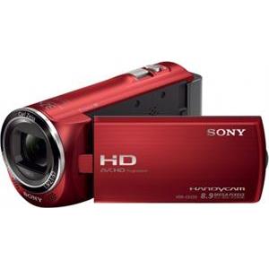 Kamera Sony HDR-CX220ER crvena
