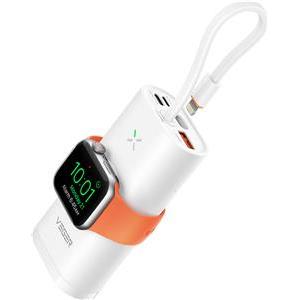 VEGER portable battery MagFan 10000 mAh, built-in cable and Apple Watch charger, white.