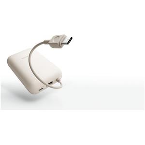 XIAOMI POWER BANK 10000MAH (INTEGRATED CABLE) TAN-PRIJENOSNA BATERIJA