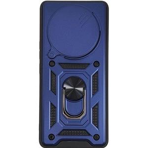 MM TPU HONOR MAGIC 7 LITE ANTI-SHOCK WITH RING plava