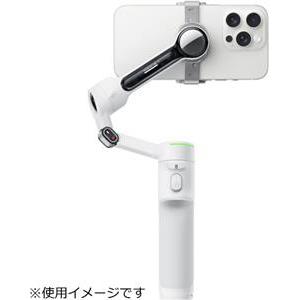 Stabilizator Insta360 Flow 2 Pro sivi, CINSABQB-G