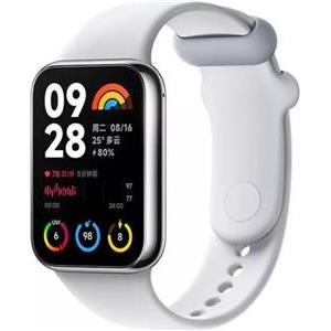XIAOMI SMART BAND 8 PRO: SIVI