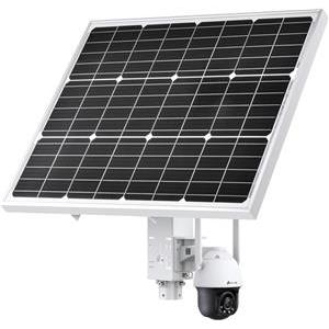 TP-Link vigi SP6020 Vigi Vigi Intelligent System for Solar Energy 60W Panel 20.8AH/10.8V Battery