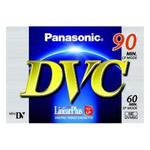 PANASONIC DVC mini kazeta AY-DVM60FE