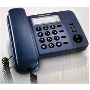 Telefon Panasonic KX-TS520FXC plavi