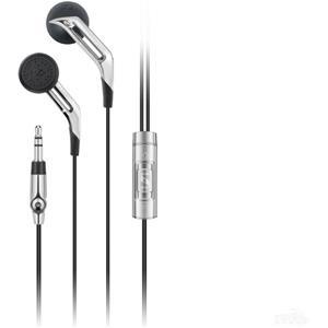 Slušalice Sennheiser MX 985 Expression