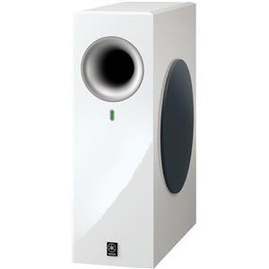 Subwoofer Yamaha NS-SW210 White