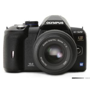 Digitalni fotoaparat Olympus E-520 DZ Kit 14-42mm + 40-150mm + 2GB CF