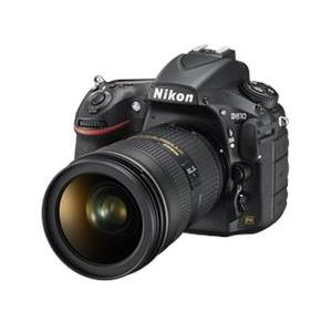 Digitalni fotoaparat Nikon D810 