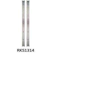 Synology RKS1314 Set vodilica klizne
