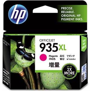 HP 935XL Magenta Ink Cartridge