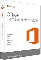FPP Office Home and Business 2016 Cro Medialess, T5D-02748
