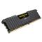Memorija Corsair 16 GB Kit (2x8 GB) DDR4 2666 MHz Vengeance Black, CMK16GX4M2A2666C16
