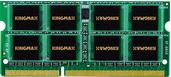 Memorija za prijenosno računalo Kingmax 8 GB SO-DIMML DDR3 1600MHz, FLGG45F