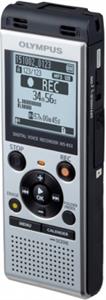 Diktafon Olympus WS-852 Silver (4GB)