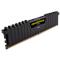 Memorija Corsair 16 GB DDR4 2133MHz Vengeance Black (2x8GB k