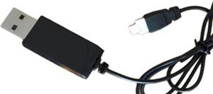 Rezervni dio USB punjač za CX-40