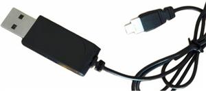 Rezervni dio USB punjač za CX-50