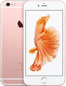 Mobitel Apple iPhone 6s Plus 16GB Rose Gold (CSC) mku52cn/a