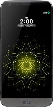 Mobitel LG G5 Titan + CAM Plus, LGH850, mobilni uređaj