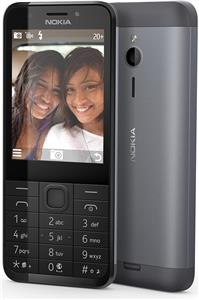 Mobitel Nokia 230 SS, tamno siva