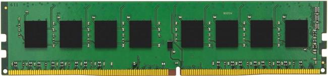 Memorija Kingston 16 GB DDR4 2133 MHz Value RAM, KVR21N15D8/16