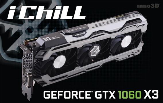 Grafička kartica Gigabyte Inno3D GeForce GTX 1060 iChill X3 6GB GDDR5 192-bit 1569 8.2Gbps DVI+3xDP+HDMI HerculeZ X3