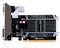 Grafička kartica Inno3D Geforce GT 710 1GB SDDR3