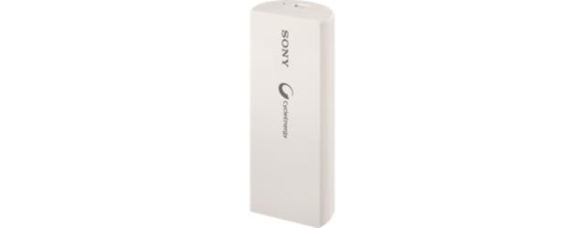 Powerbank Sony 5000 mAh, bijeli