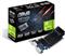 Grafička kartica nVidia Asus GeForce GT730-SL-2GD5-BRK, 2GB DDR5