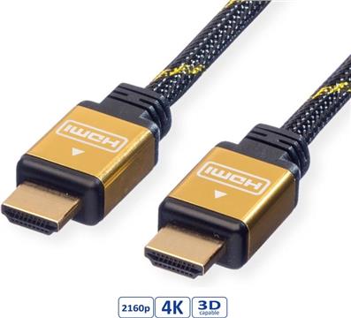 Roline GOLD HDMI kabel sa mrežom, HDMI M - HDMI M, 15m, 11.04.5508