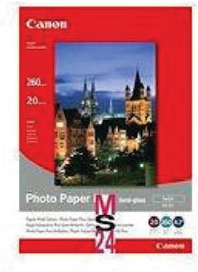 Papir Canon Photo Plus SG201 A3+, 20 listova